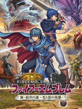 Fire Emblem: New Mystery of the Emblem