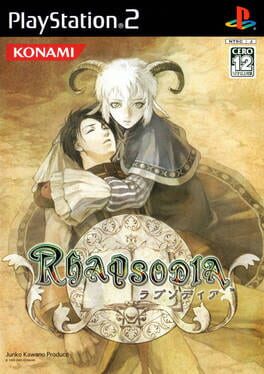 Suikoden Tactics