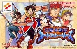 Suikoden Card Stories