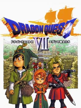 Dragon Quest VII