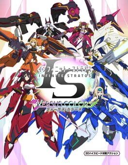 Infinite Stratos: Versus Colors