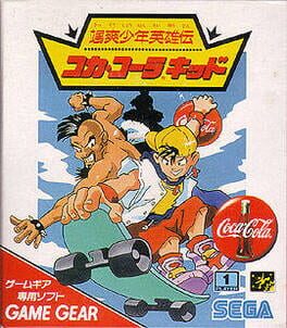 Coca Cola Kid