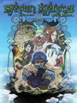 Baten Kaitos: Eternal Wings and the Lost Ocean