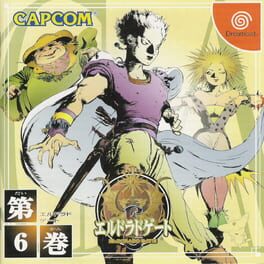 Eldorado Gate Volume 6