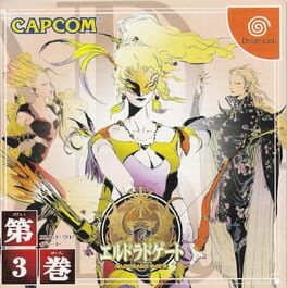 Eldorado Gate Volume 3