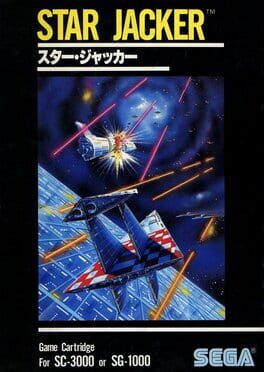 Star Jacker