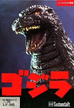 Godzilla